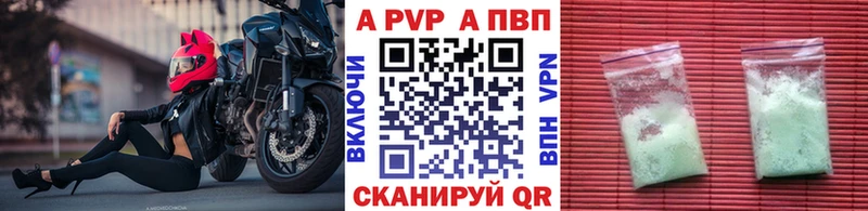 Наркошоп купить АМФ  Кокаин  Меф  СК  Канабис  Гашиш  Касли