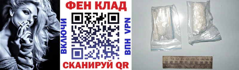Купить закладки  Касли  Amphetamine VHQ 