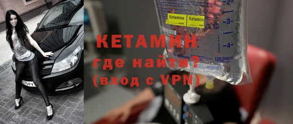 тгк Богданович