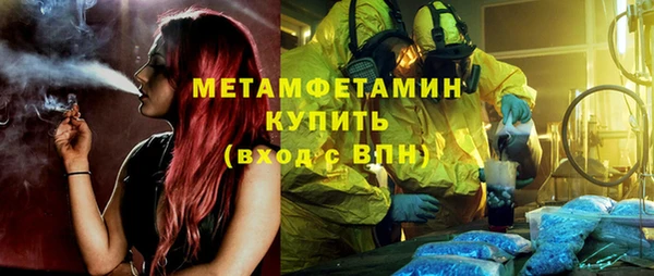 тгк Богданович