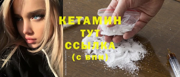 тгк Богданович