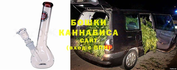 тгк Богданович