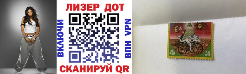 Купить закладки  Касли  Марки NBOMe 1,5мг 